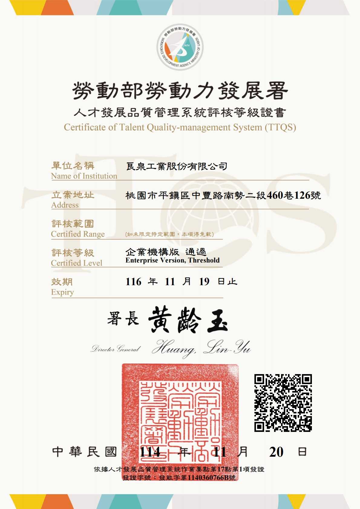 ALL_news_25K24_P5UPeznfFd